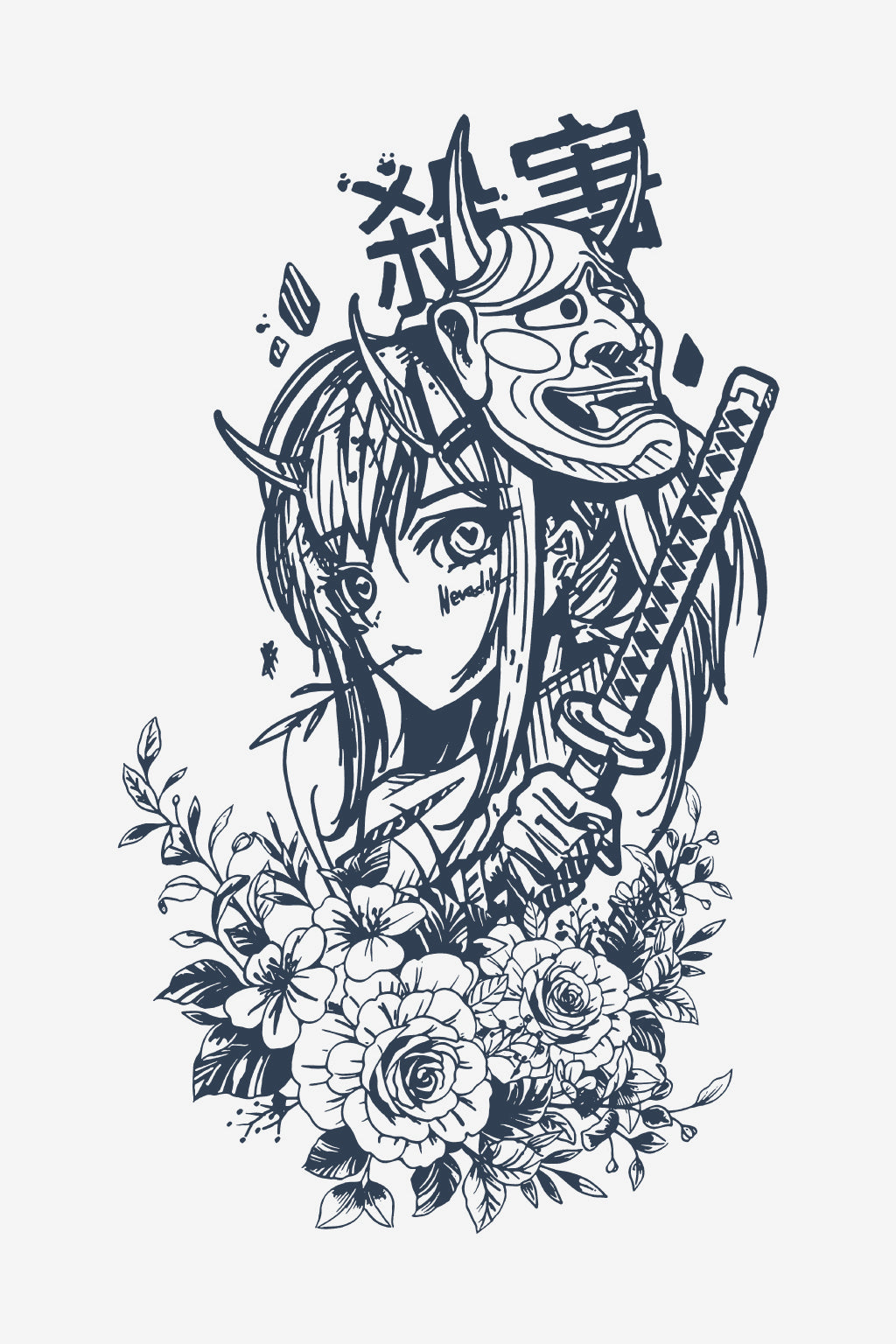 Onna-musha